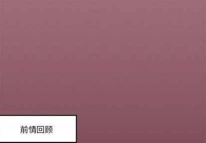第79话0