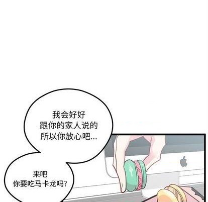 第79话100