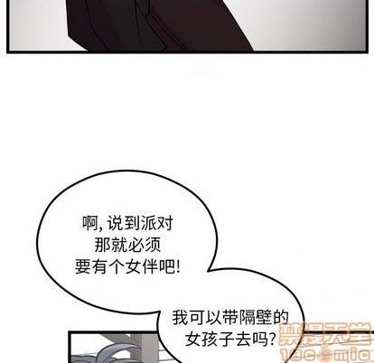 第79话112