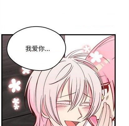 第79话119