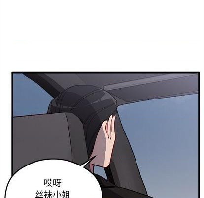 第79话12