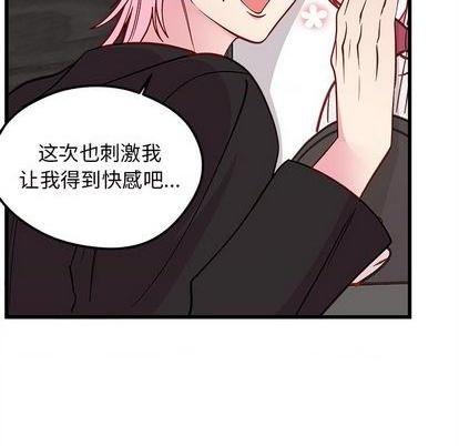 第79话120