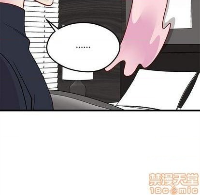 第79话122