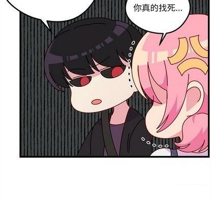 第79话17