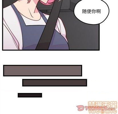 第79话19