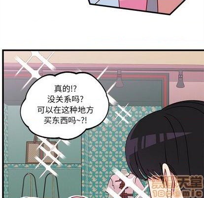 第79话24