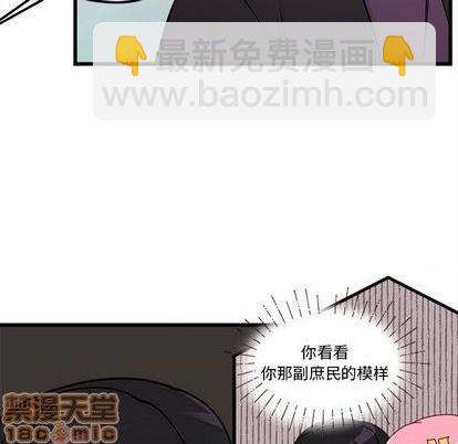 第79话39