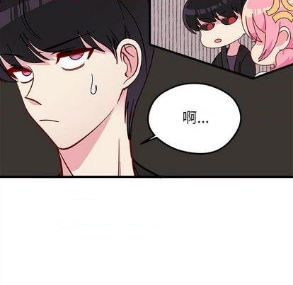 第79话40