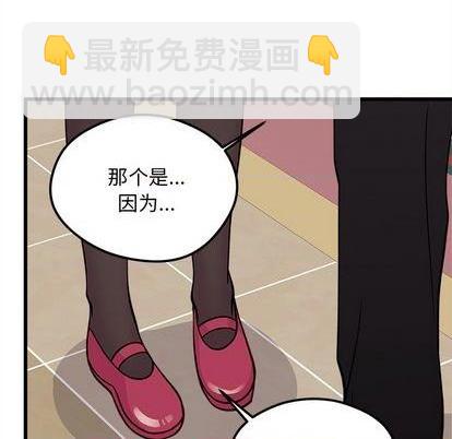 第79话41