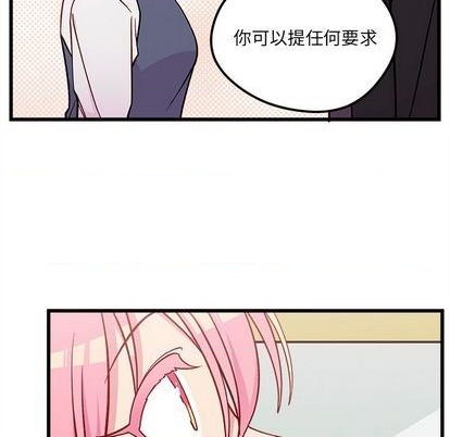 第79话48