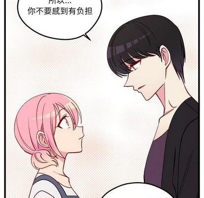 第79话51