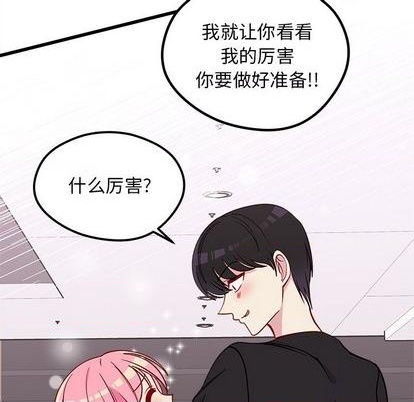 第79话55