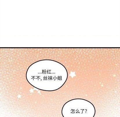 第79话57
