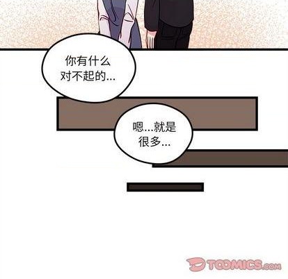 第79话59