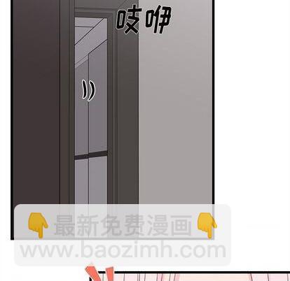 第79话69