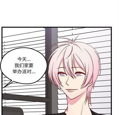 第79话74