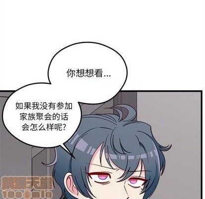 第79话78
