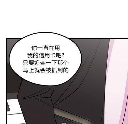 第79话81