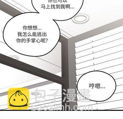 第79话85