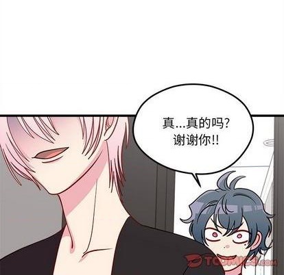 第79话89