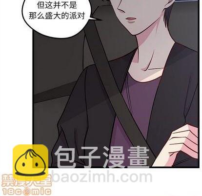 第79话9