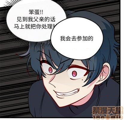 第79话93