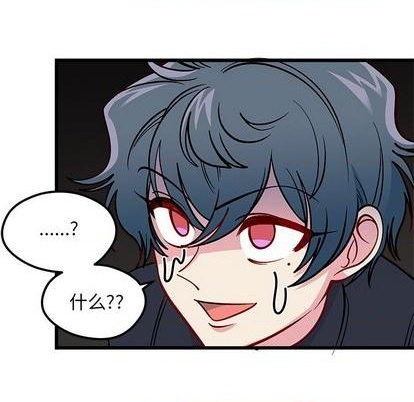 第79话96
