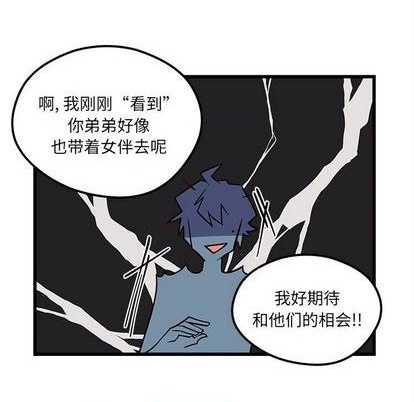 第79话99