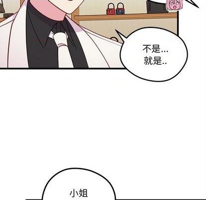 第80话10