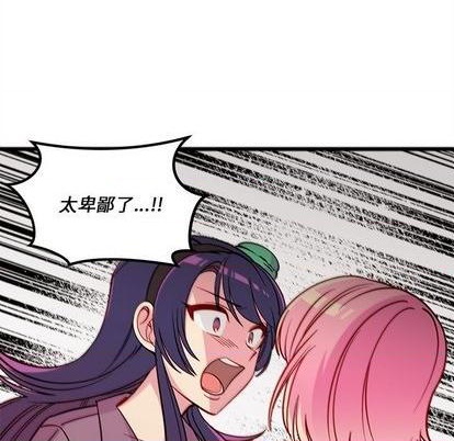 第80话100