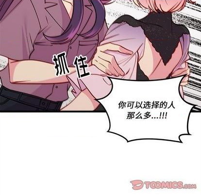 第80话101