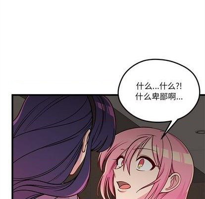 第80话106