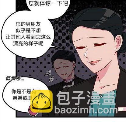 第80话11