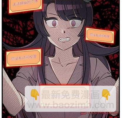 第80话111