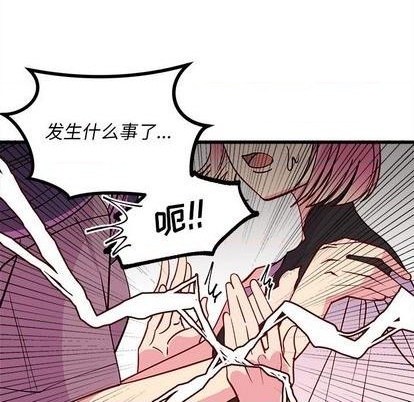 第80话113