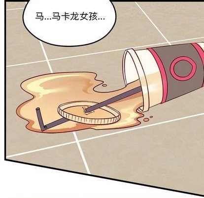 第80话118
