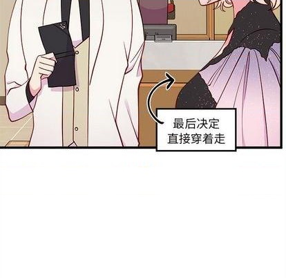 第80话15