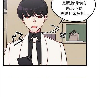 第80话17