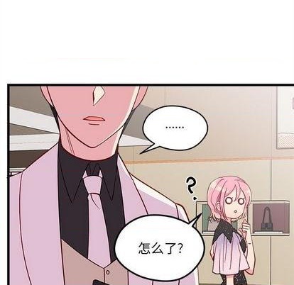 第80话18