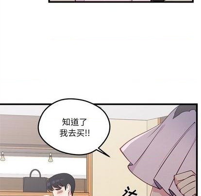 第80话21
