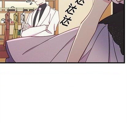 第80话22