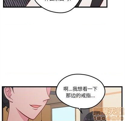 第80话24