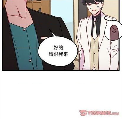第80话25