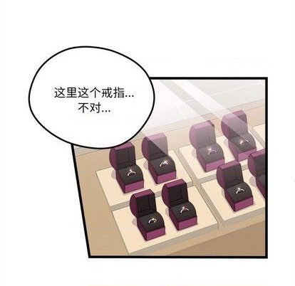 第80话26