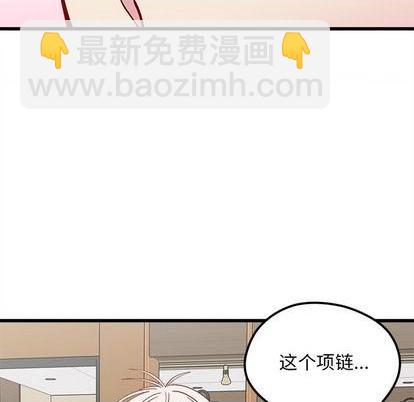 第80话28