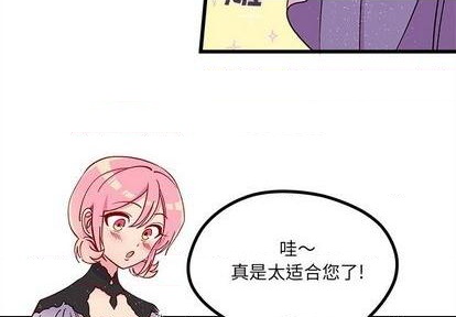 第80话3