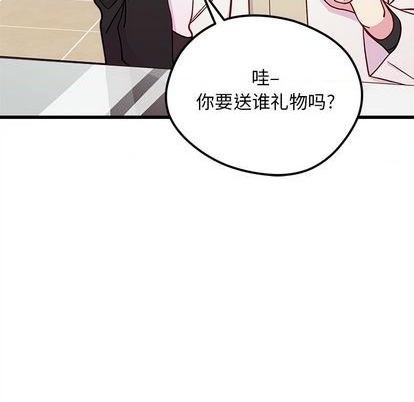 第80话30