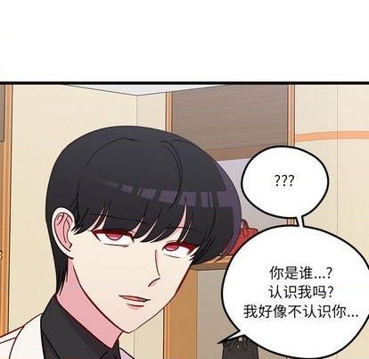 第80话33