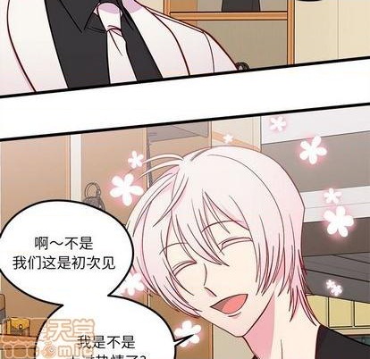 第80话34