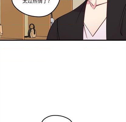 第80话35